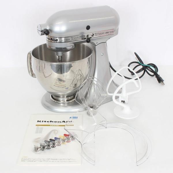 【ボーナスストア+5％】キッチンエイド アルチザン KSM150MC メタリッククローム スタンドミ...