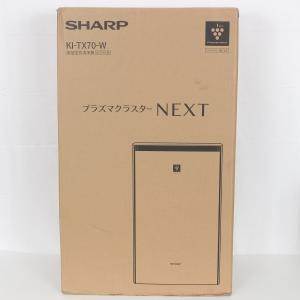 SHARP プラズマクラスターNEXT 加湿空気清浄機 KI-PX70-W ホワイト
