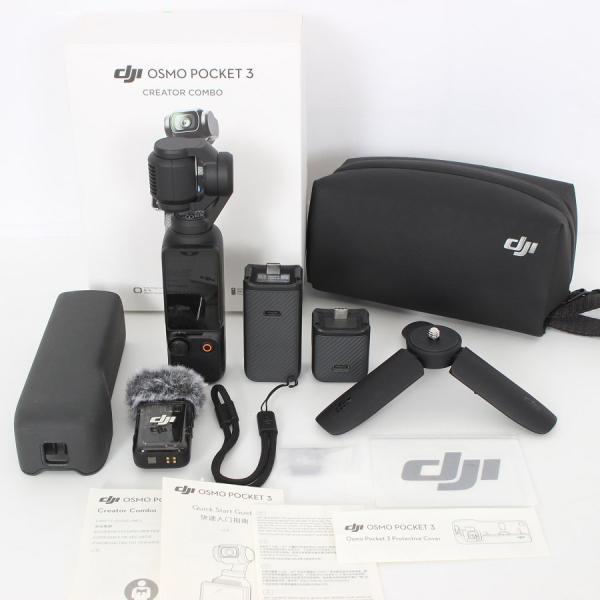 ボーナスストア+5％【美品】DJI Osmo Pocket 3 Creator Combo OP99...