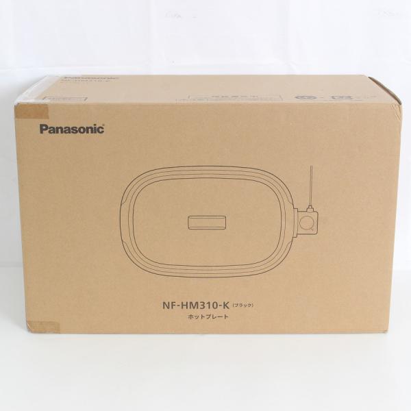 ボーナスストア+5％【新品】パナソニック NF-HM310-K ブラック ホットプレート 角型 ヒー...
