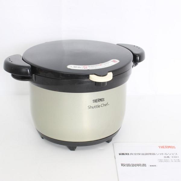 【ボーナスストア+5％】サーモス シャトルシェフ KBH-3001SL シルバー 3.0L 真空保温...