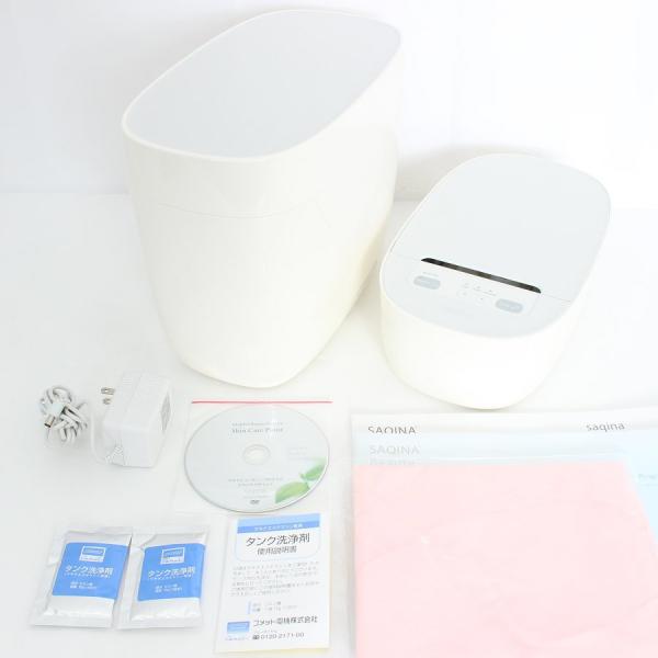 ボーナスストア+5％【美品】フヨウサキナ 家庭用美顔器 サキナピノ saqina pino 本体