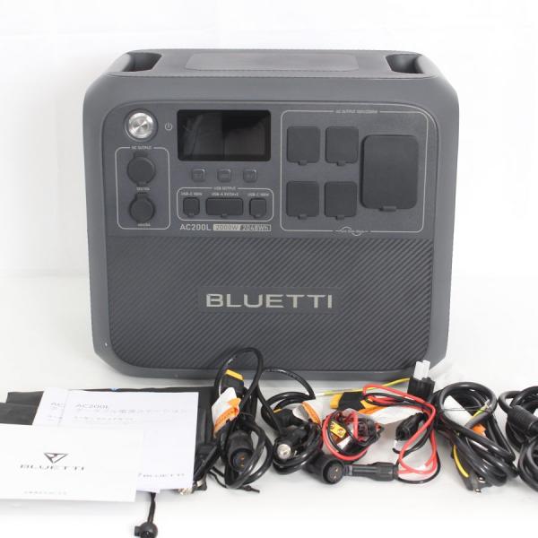 ボーナスストア+5％【美品】BLUETTI AC200L ポータブル電源 大容量 蓄電池 非常用電源...