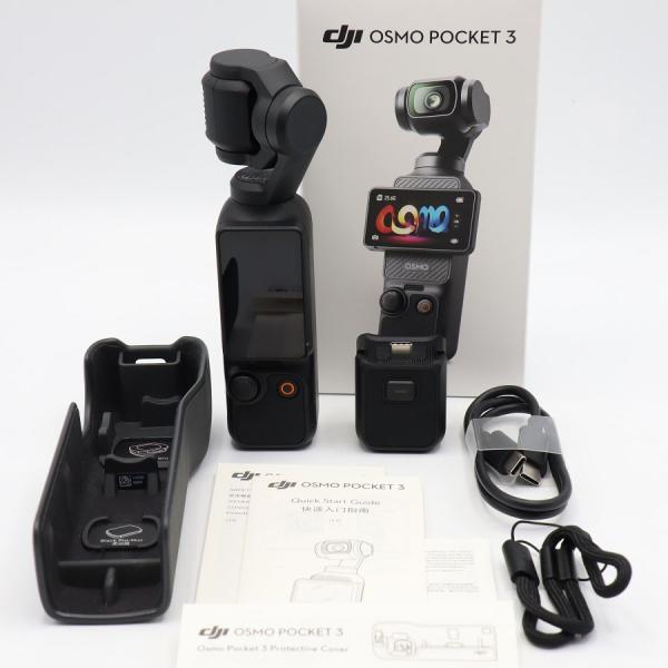 ボーナスストア+5％【美品】DJI Osmo Pocket 3 OP9923 3軸スタビライザー 1...