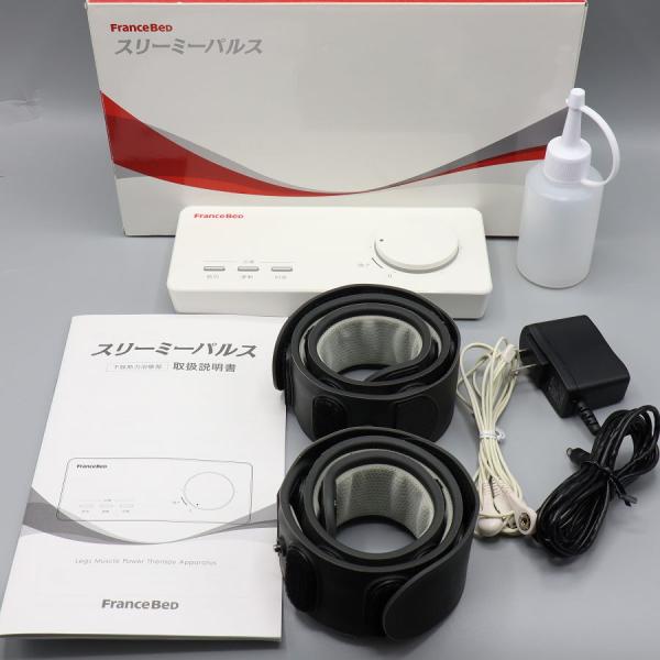 【ボーナスストア+5％】フランスベット スリーミーパルス LMT-1 EMSベルト 本体