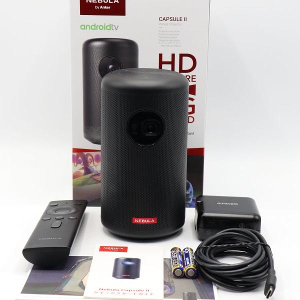 ボーナスストア+5％【美品】ANKER Nebula Capsule II D2421N11 ブラッ...