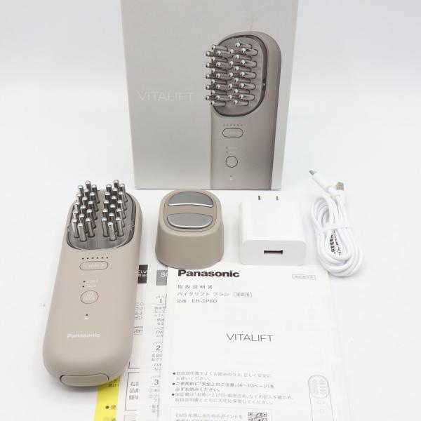 ボーナスストア+5％【美品】パナソニック バイタリフト ブラシ EH-SP60-H グレージュ リフ...