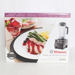 VitaMix TNC5200 ホワイト ブレンダーの買取情報