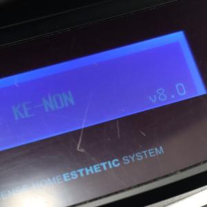 【ボーナスストア+5%】ケノン Ver.8.0...の詳細画像3