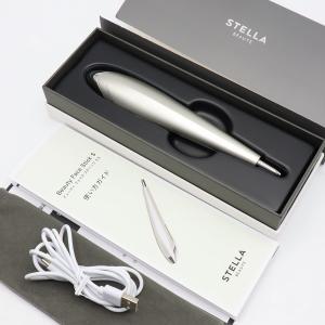 ボーナスストア+5％】ホメオスタイル FEXA' uni フルセット 美顔器