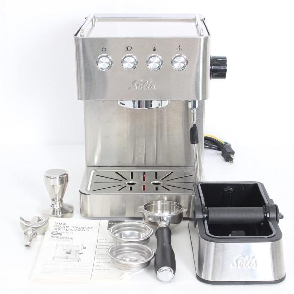 【ボーナスストア+5％】ソリスバリスタ グラングストー エスプレッソマシン SK1014 ソリスジャ...