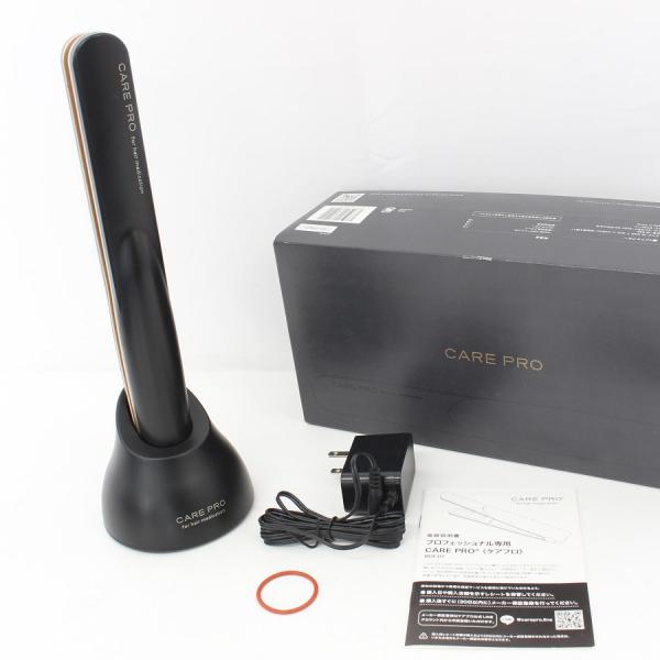 【ボーナスストア+5％】CARE PRO 超音波アイロン BUI-01 for hair medic...
