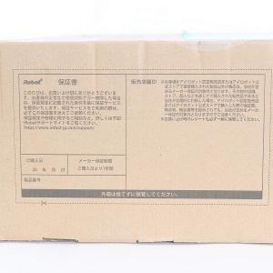 ボーナスストア+5%【新品未開封】ルンバ 20...の詳細画像3