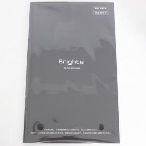 ボーナスストア+5%【新品】Brighte E...の詳細画像2