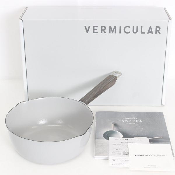 ボーナスストア+5％【新品】バーミキュラ ユキヒラ 20cm YH20-GY オイスターグレー 専用...