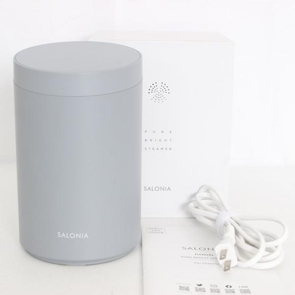 ボーナスストア+5％【美品】SALONIA ピュアブライト スチーマー SAL22207SL フェイ...