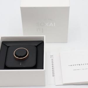 SOXAI RING 1.1 R11202 マットシルバー 20号 SOXAIRING1.120S スマートリング ソクサイリング 本体 ボーナスストア+5％】SOXAI RING 1.1 R11202 マットシルバー 20号