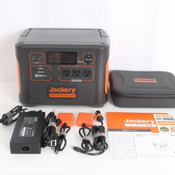 ボーナスストア+5％【美品】Jackery ポータブル電源 1500 PTB152 超大容量 153...