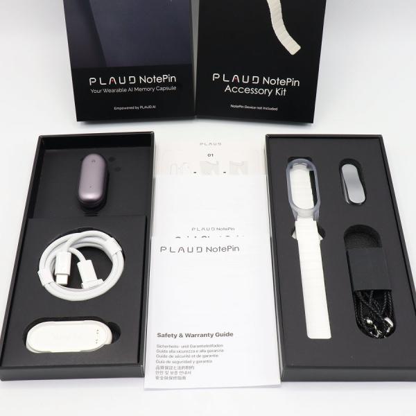 ボーナスストア+5％【美品】PLAUD NOTEPIN NP64GPU1 パープル アクセサリーキッ...