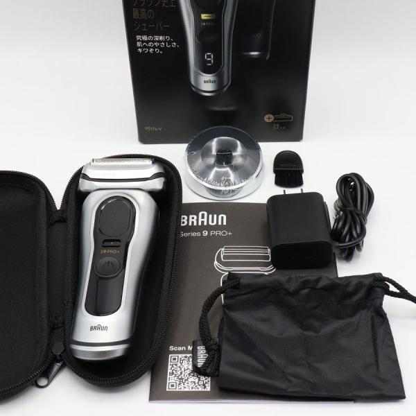 ボーナスストア+5％【美品】ブラウン シリーズ9 Pro+ 9517s-V マットシルバー メンズシ...
