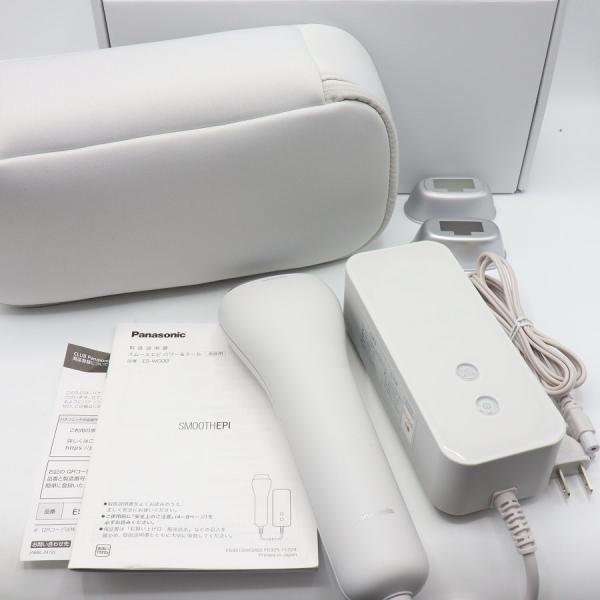 ボーナスストア+5％【美品】パナソニック 光エステ スムースエピ パワー&amp;クール ES-WG0B-H...