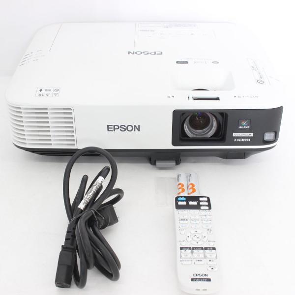 【ボーナスストア+5％】エプソン EB-2265U ビジネスプロジェクター 多機能パワーモデル 55...