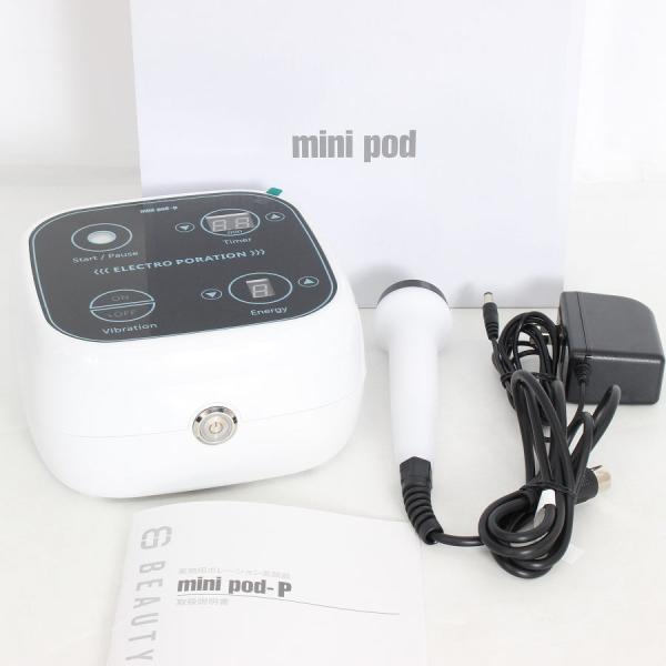 ボーナスストア+5％【美品】mini pod-P 業務用ポレーション美顔器 ミニポッドP 本体