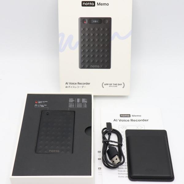 ボーナスストア+5％【美品】Notta Memo ブラック 32GB AIボイスレコーダー ノッタメ...