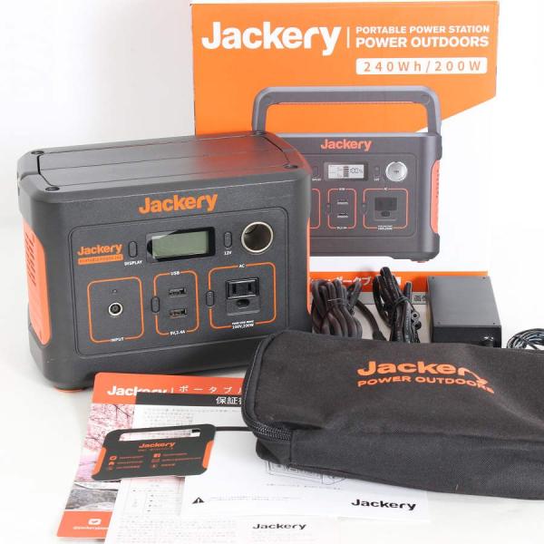 【ボーナスストア+5％】Jackery 240 PTB021 大容量 67200mAh/240Wh ...