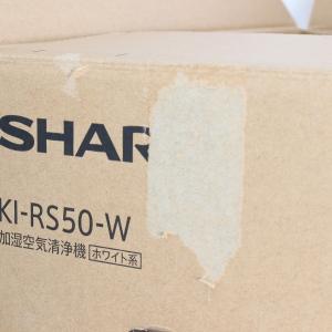 ボーナスストアPlus【新品】シャープ KI-...の詳細画像4