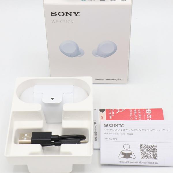 ボーナスストアPlus【未使用/訳あり】SONY WF-C710N-WZ ホワイト 完全ワイヤレスイ...