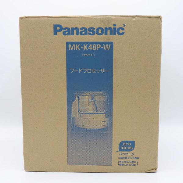 ボーナスストアPlus【新品】パナソニック MK-K48P-W ホワイト フードプロセッサー Pan...