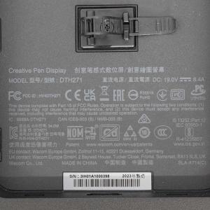 ボーナスストア+5%【美品】WACOM Cin...の詳細画像4