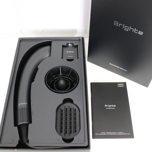 ボーナスストア+5％【美品】Brighte SHOWER DRYER BRT-SD173 ブラック ...