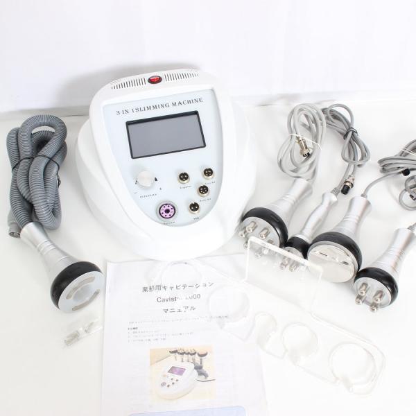 ボーナスストア+5％【美品】キャビスター2000 キャビテーション 40KHZ ラジオ波 脂肪吸引 ...