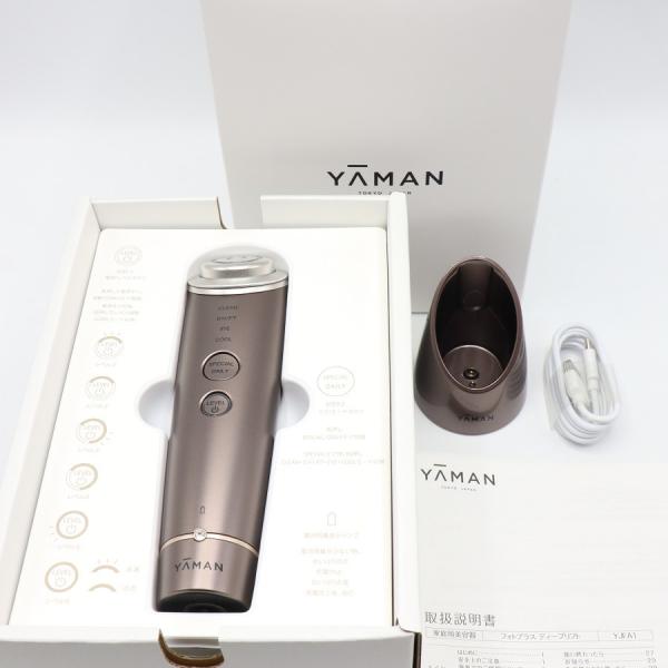 ボーナスストア+5％【美品】ヤーマン フォトプラス ディープリフト YJFA1T ブロンズ RF美顔...