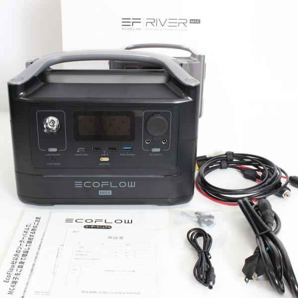 ボーナスストア+5％【美品】EcoFlow RIVER 600 Max EFRIVER600MAX-...