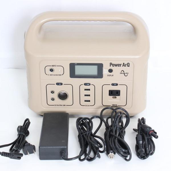 ボーナスストア+5％【美品】SmartTap PowerArQ 008601C-JPN-TN コヨー...