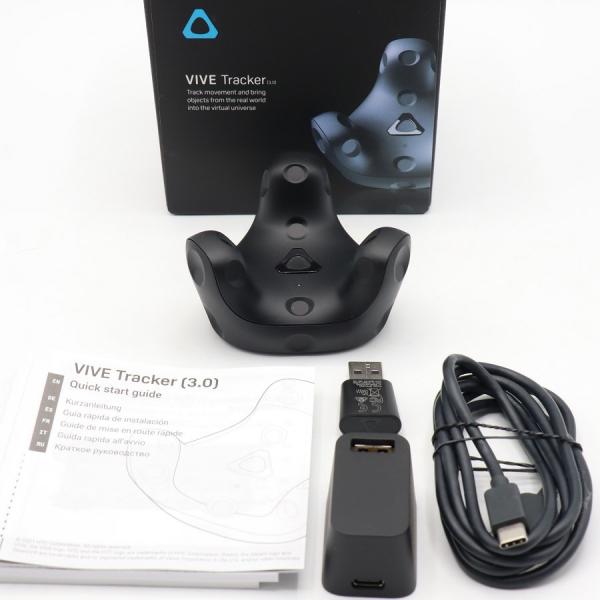 ボーナスストアPlus【美品】HTC VIVE Tracker （3.0） 99HASS001-00...