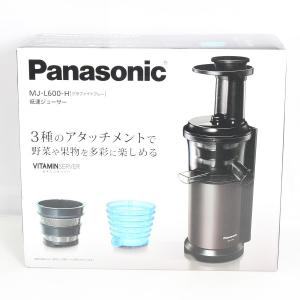 Panasonic ビタミンサーバー 低速ジューサー MJ-L500-S （シルバー