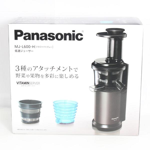 ボーナスストアPlus【新品/訳あり】パナソニック ビタミンサーバー MJ-L600-H グラファイ...