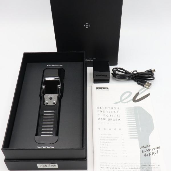 ボーナスストアPlus【美品】デンキバリブラシ ヘッドスパ フェイシャルエステ エレクトロン ELE...