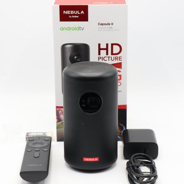 ボーナスストアPlus【美品】Anker Nebula Capsule II D2421N12 ブラ...
