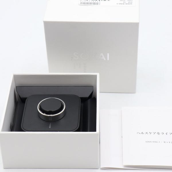 【ボーナスストアPlus】SOXAI RING 2 シルバー 18号 SOXAIRING2SL18 ...