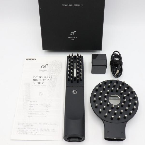 ボーナスストアPlus【美品】デンキバリブラシ 2.0+ ボディ 低周波美容機器 ヘッドスパ フェイ...