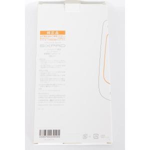 【新品】MTG シックスパッド レッグベルト高...の詳細画像1