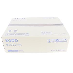 【新品】TOTO S1 TCF6543 ウォシュレット #NW1 ホワイト 温水洗浄便座