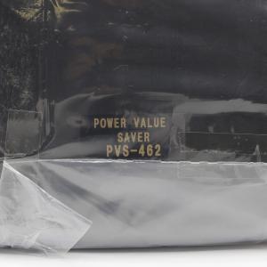【新品】Power Value Server ...の詳細画像3
