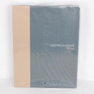 レプロナイザー 【メーカー直送】レプロナイザー27D Plus｜バイオ