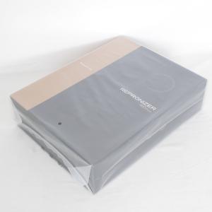 4D Plus レプロナイザー リュミエリーナ LUMIELINA